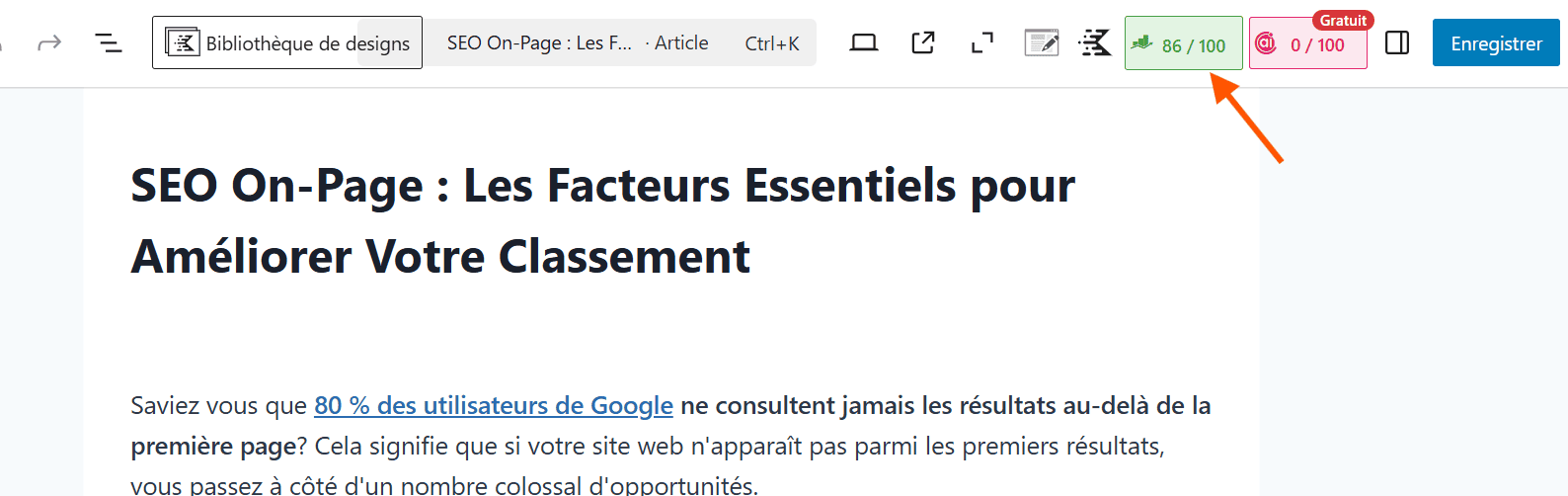 Capture d'écran montrant l'emplacement du bouton Rank Math dans l'éditeur WordPress